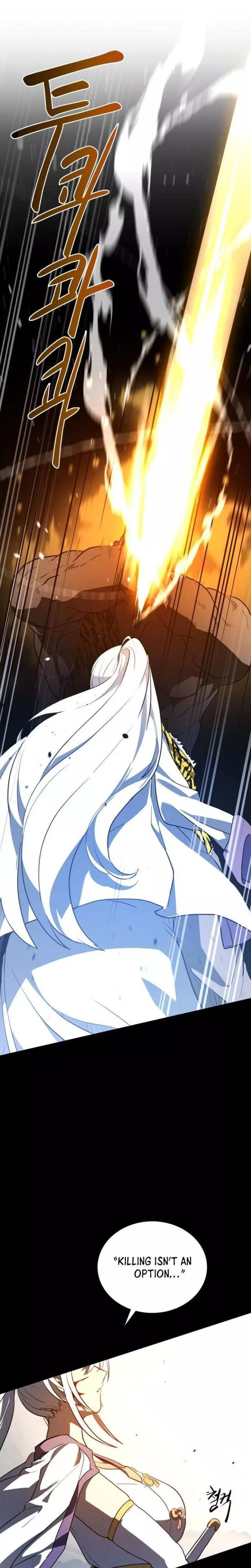 Read Maybe Undefeatable Manga Online
