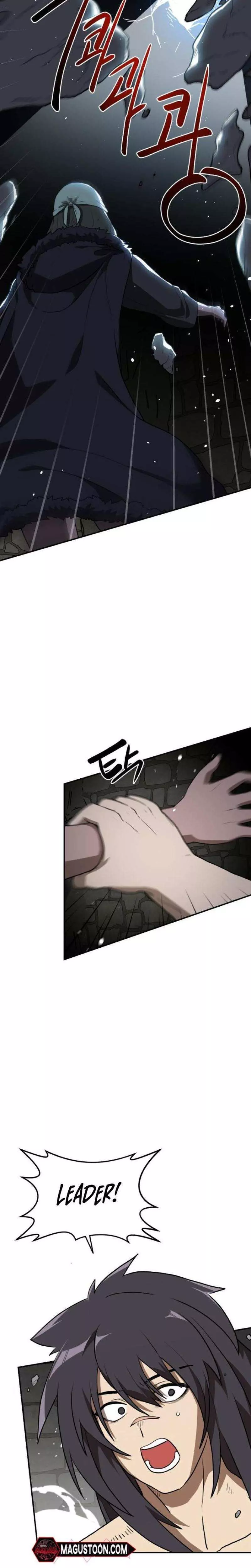 Read Maybe Undefeatable Manga Online