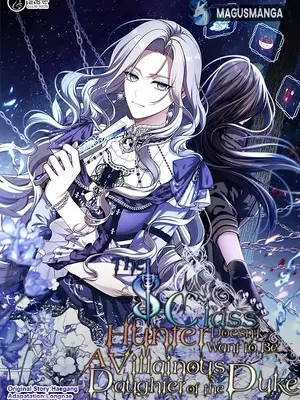 Read Maybe Undefeatable Manga Online