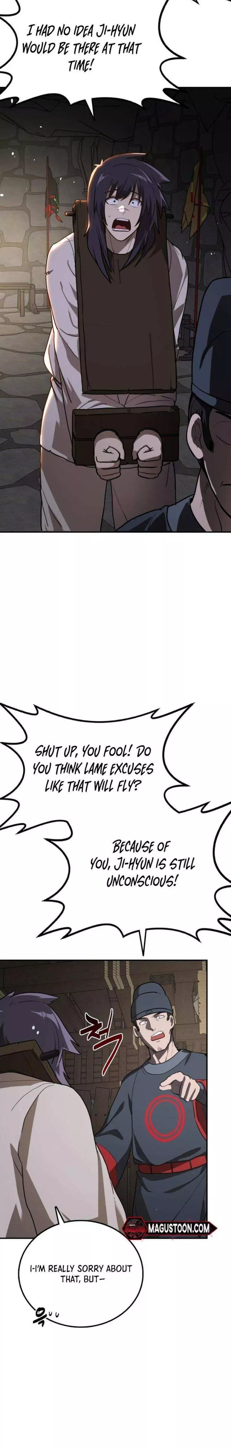 Read Maybe Undefeatable Manga Online