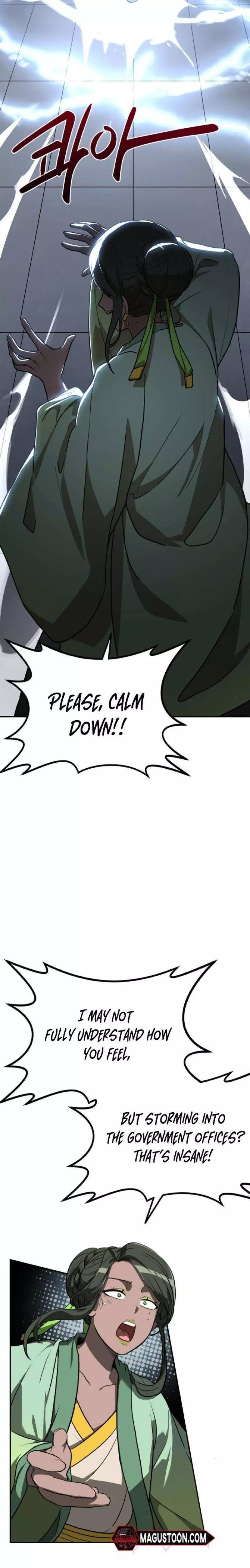 Read Maybe Undefeatable Manga Online