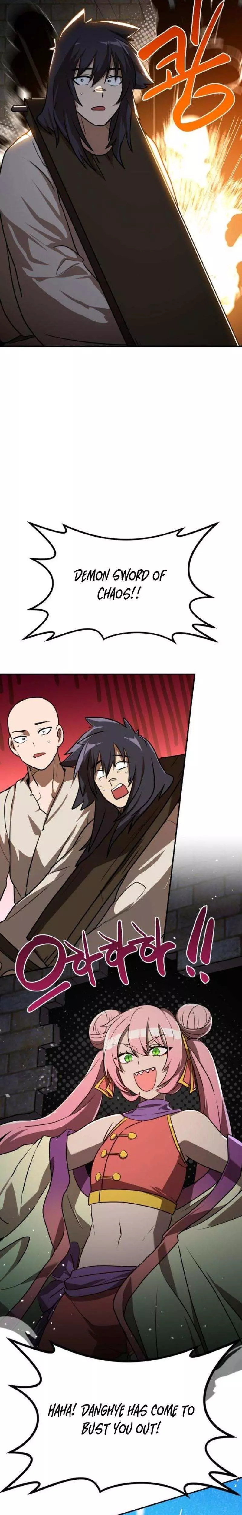 Read Maybe Undefeatable Manga Online