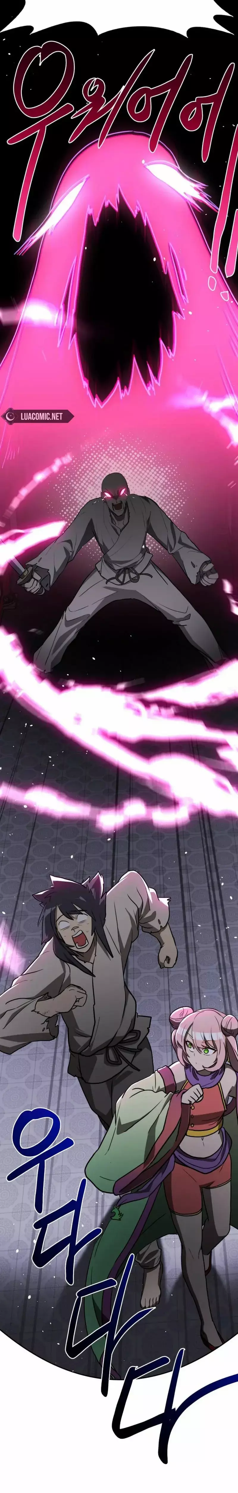 Read Maybe Undefeatable Manga Online