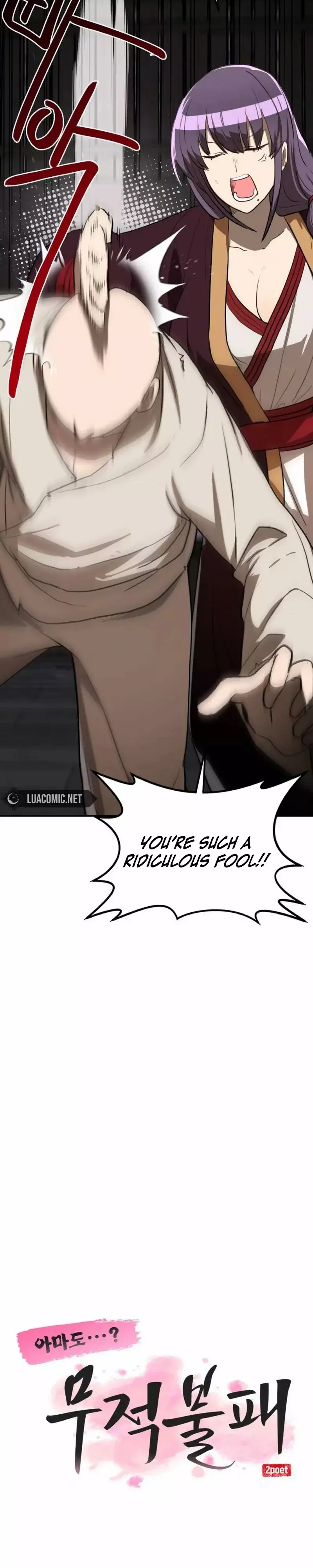 Read Maybe Undefeatable Manga Online