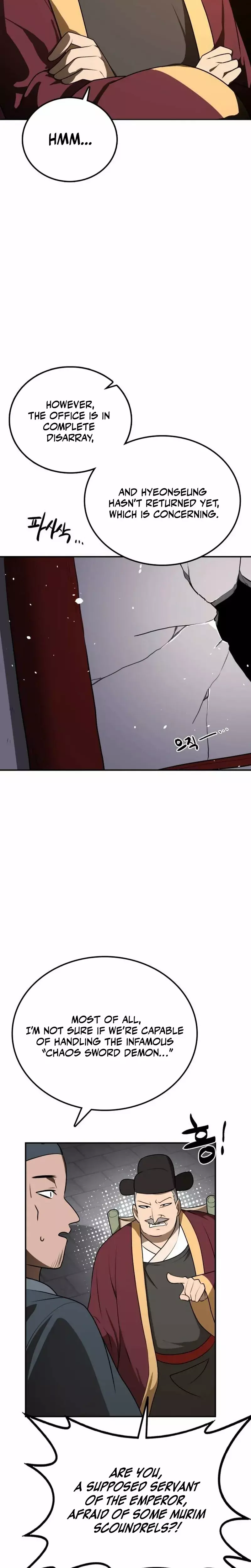 Read Maybe Undefeatable Manga Online