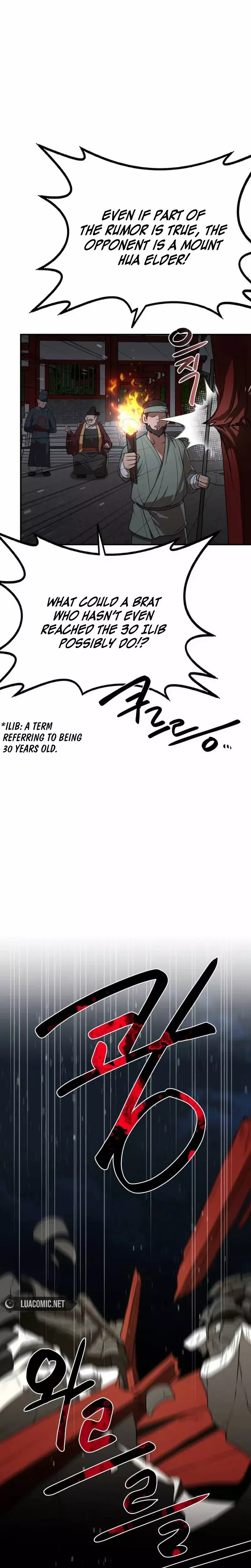 Read Maybe Undefeatable Manga Online