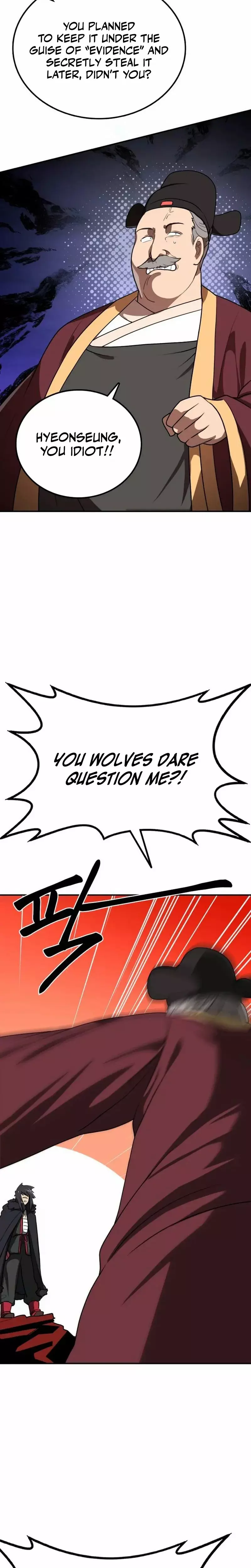 Read Maybe Undefeatable Manga Online