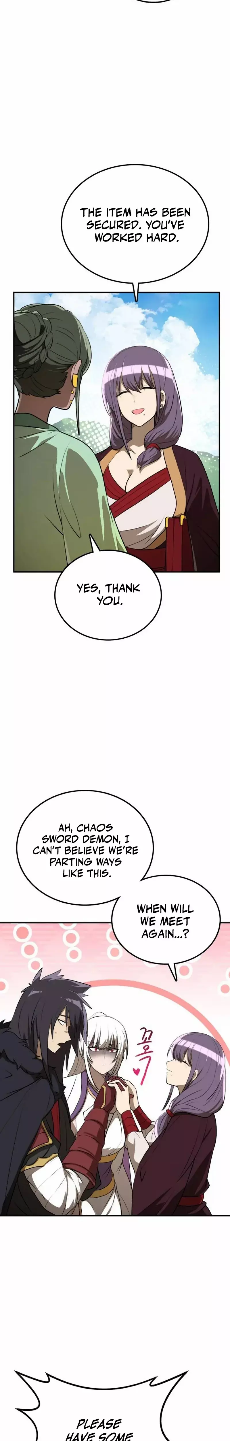 Read Maybe Undefeatable Manga Online