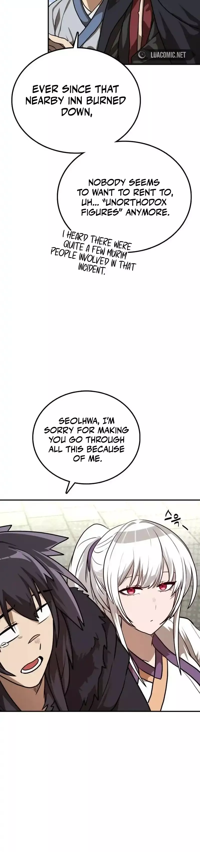 Read Maybe Undefeatable Manga Online