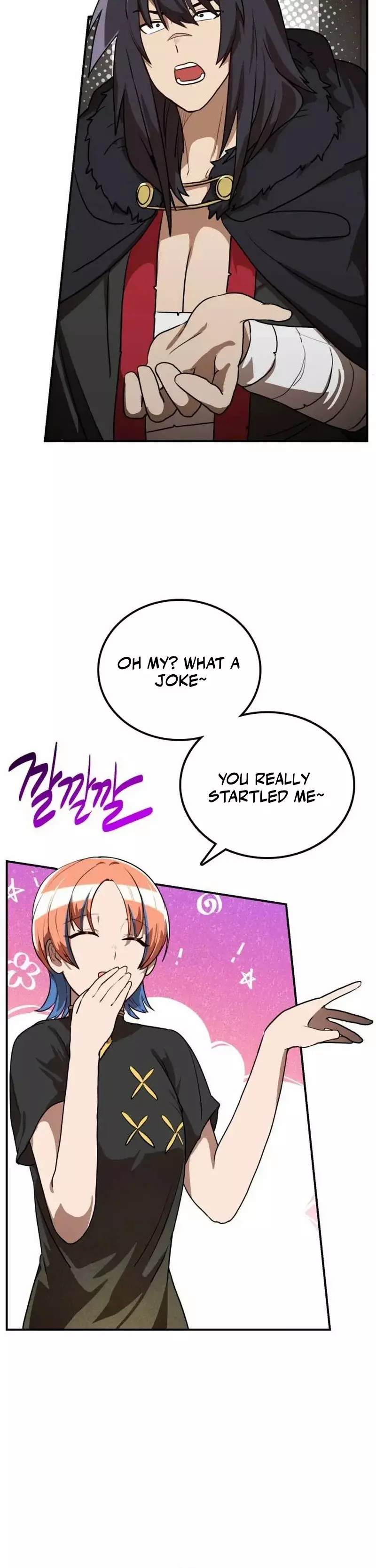 Read Maybe Undefeatable Manga Online