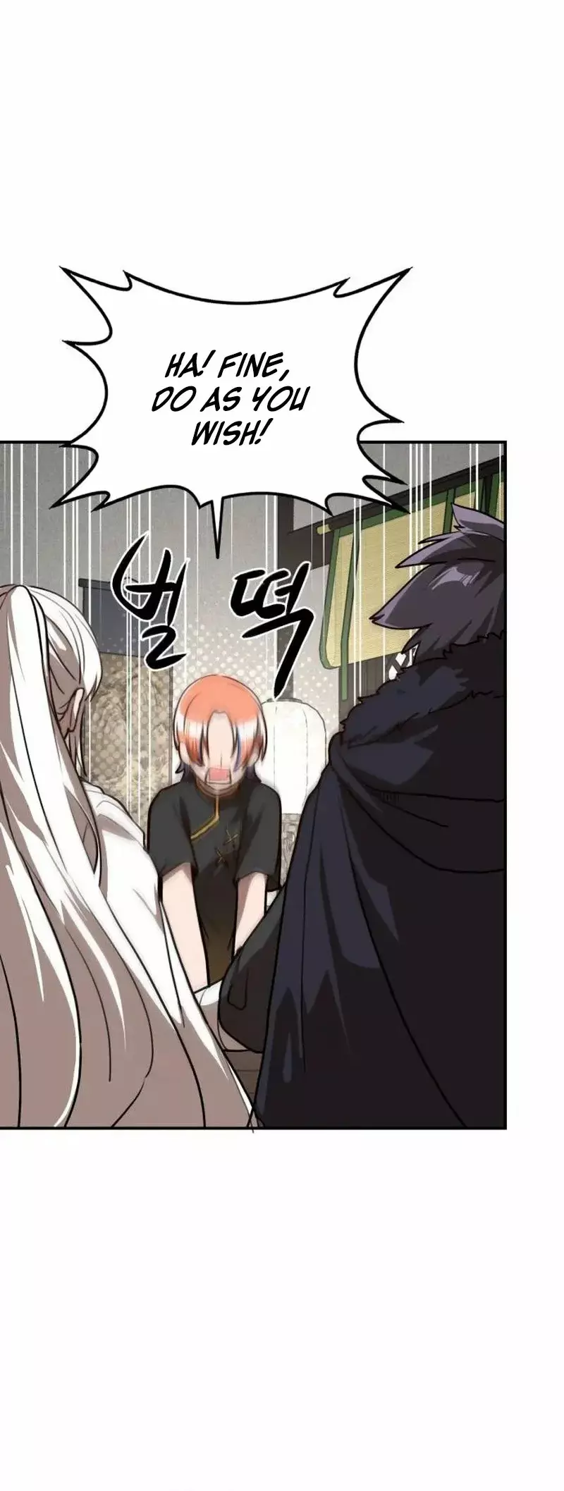 Read Maybe Undefeatable Manga Online