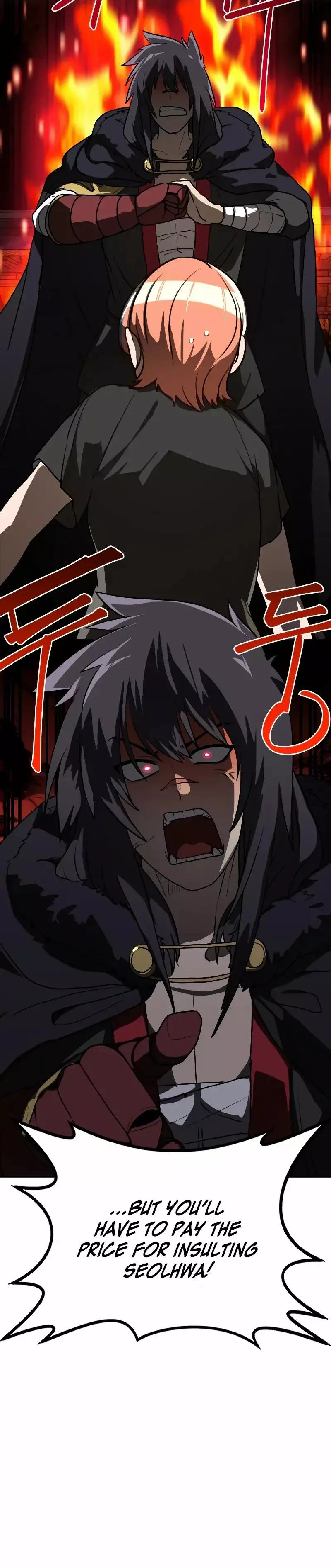 Read Maybe Undefeatable Manga Online