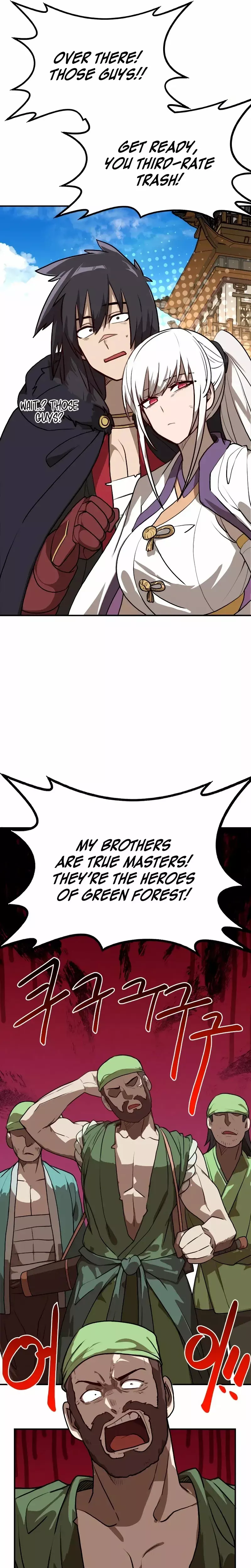 Read Maybe Undefeatable Manga Online