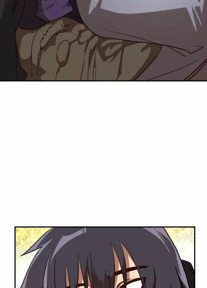 Read Maybe Undefeatable Manga Online