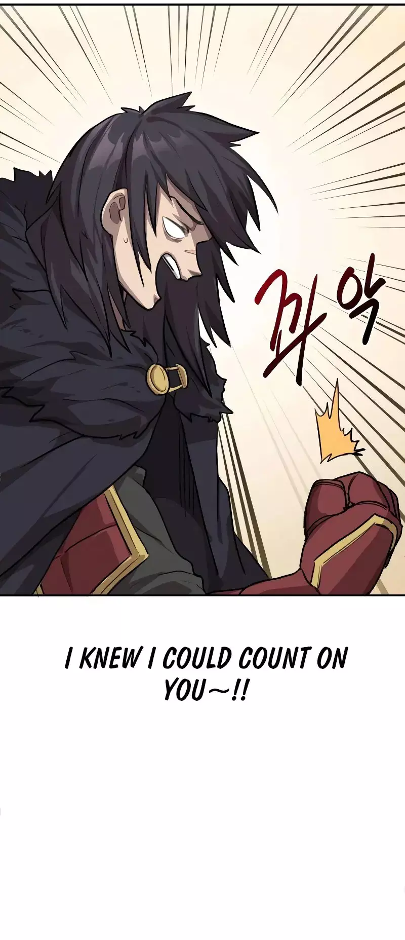 Read Maybe Undefeatable Manga Online