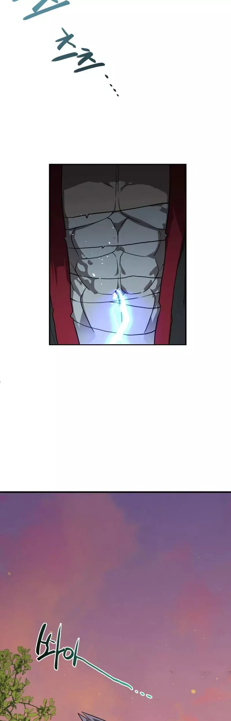 Read Maybe Undefeatable Manga Online