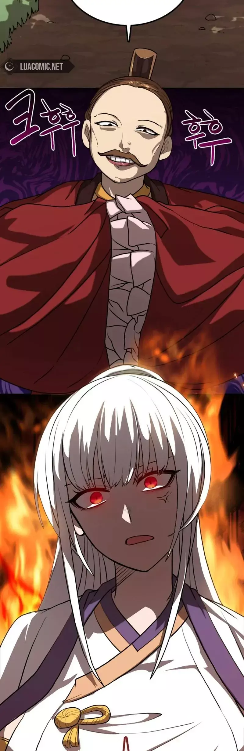 Read Maybe Undefeatable Manga Online