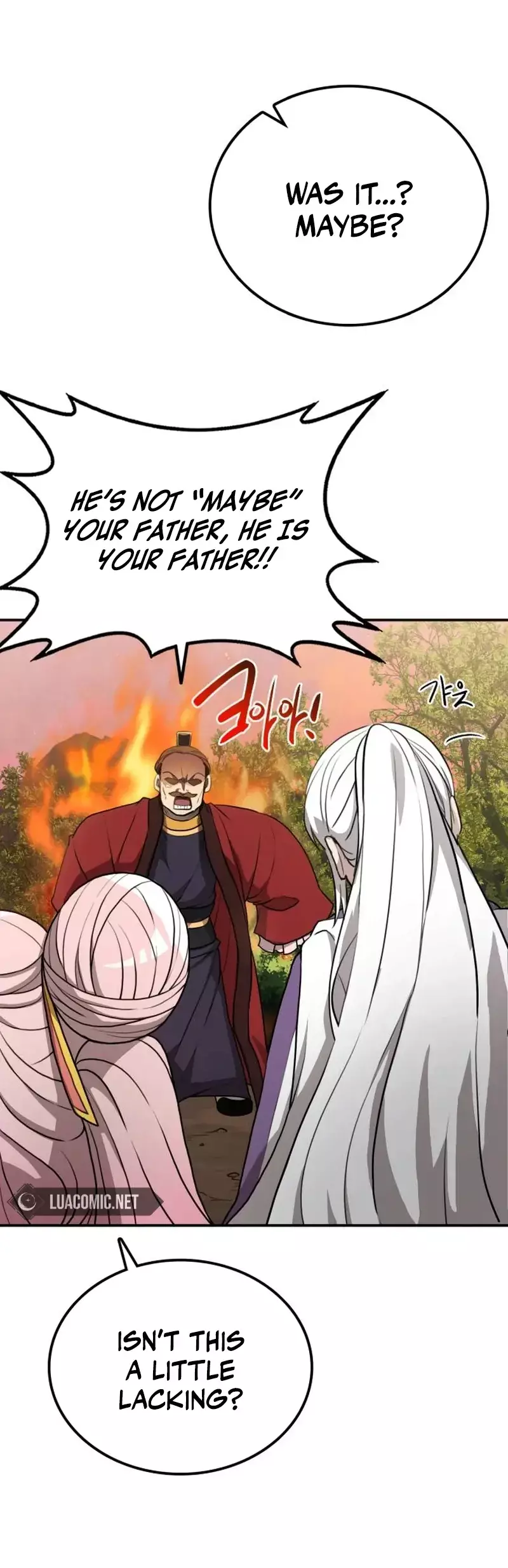 Read Maybe Undefeatable Manga Online