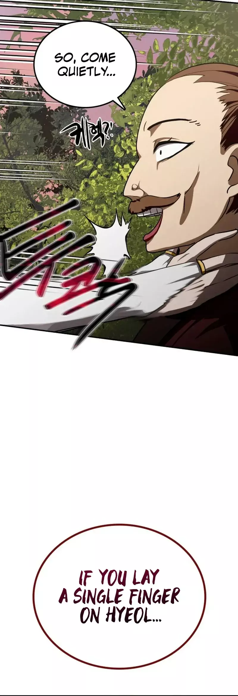 Read Maybe Undefeatable Manga Online