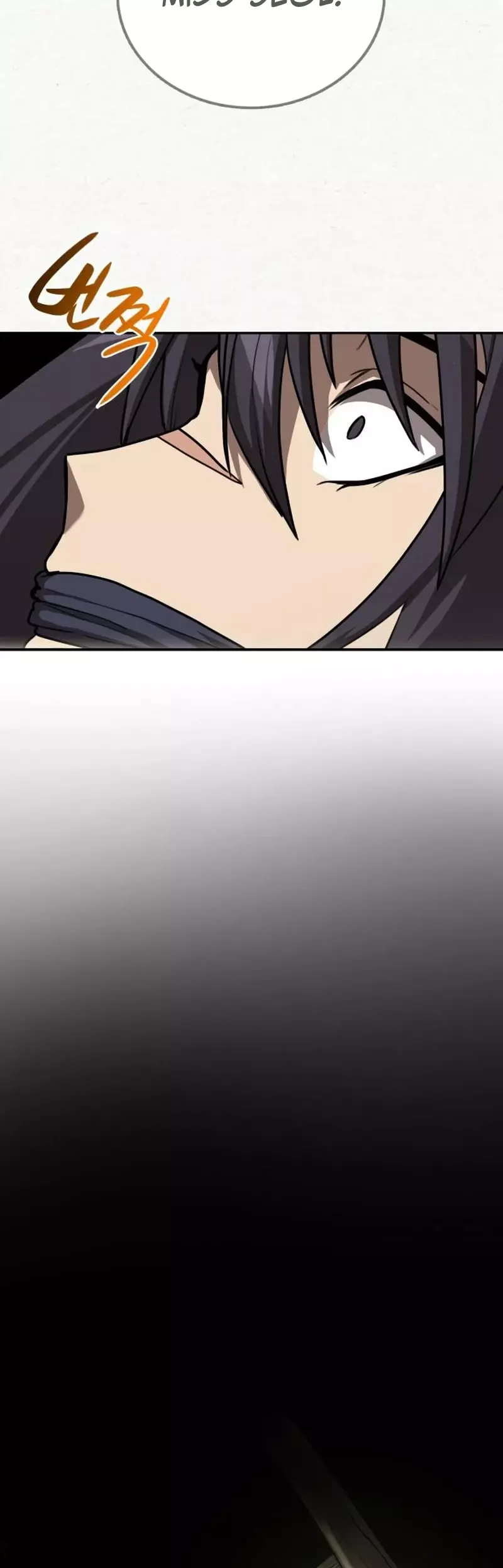 Read Maybe Undefeatable Manga Online