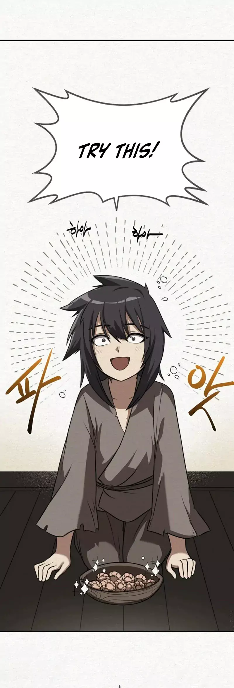 Read Maybe Undefeatable Manga Online