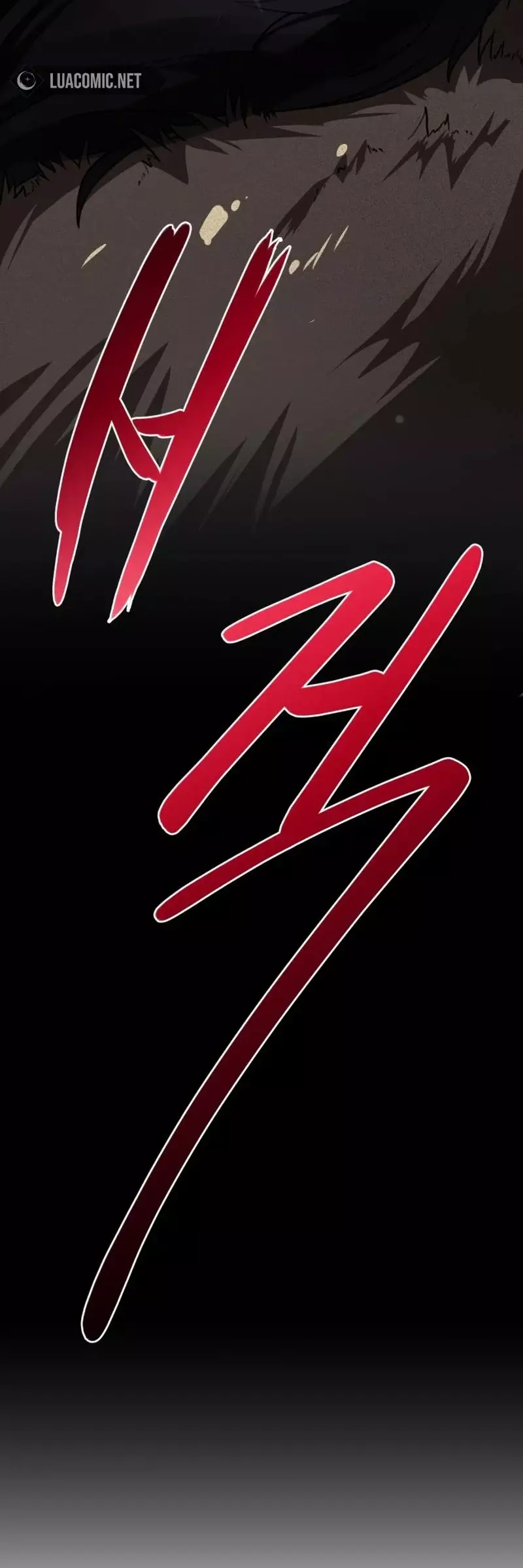 Read Maybe Undefeatable Manga Online