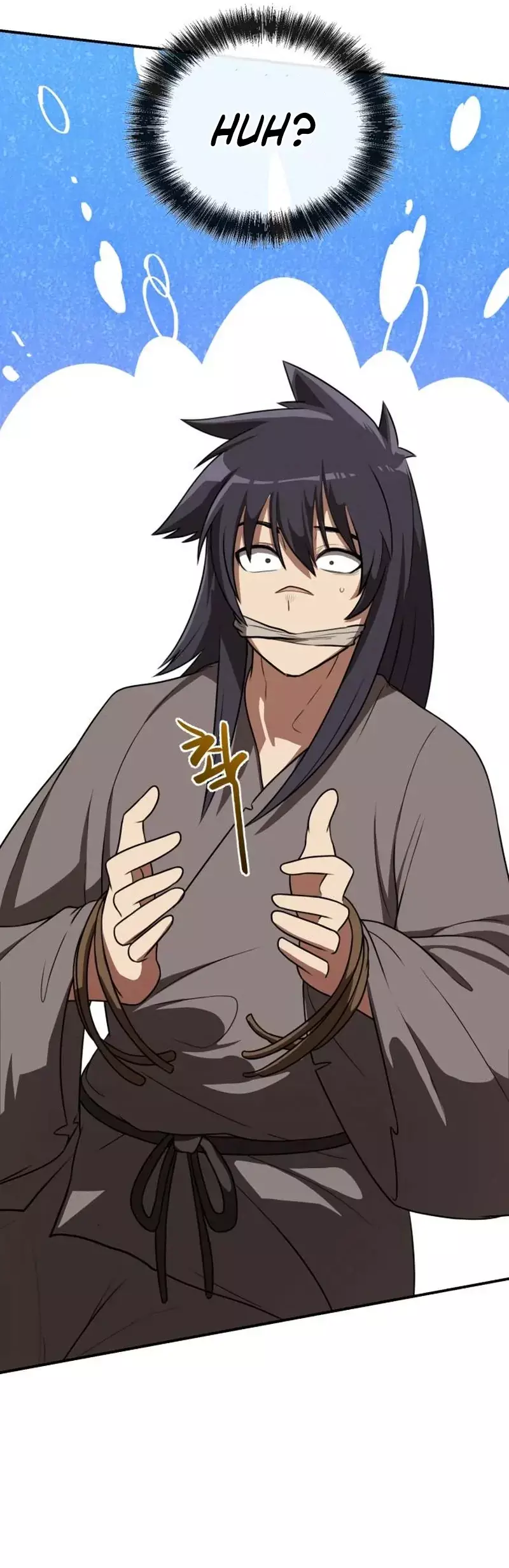 Read Maybe Undefeatable Manga Online