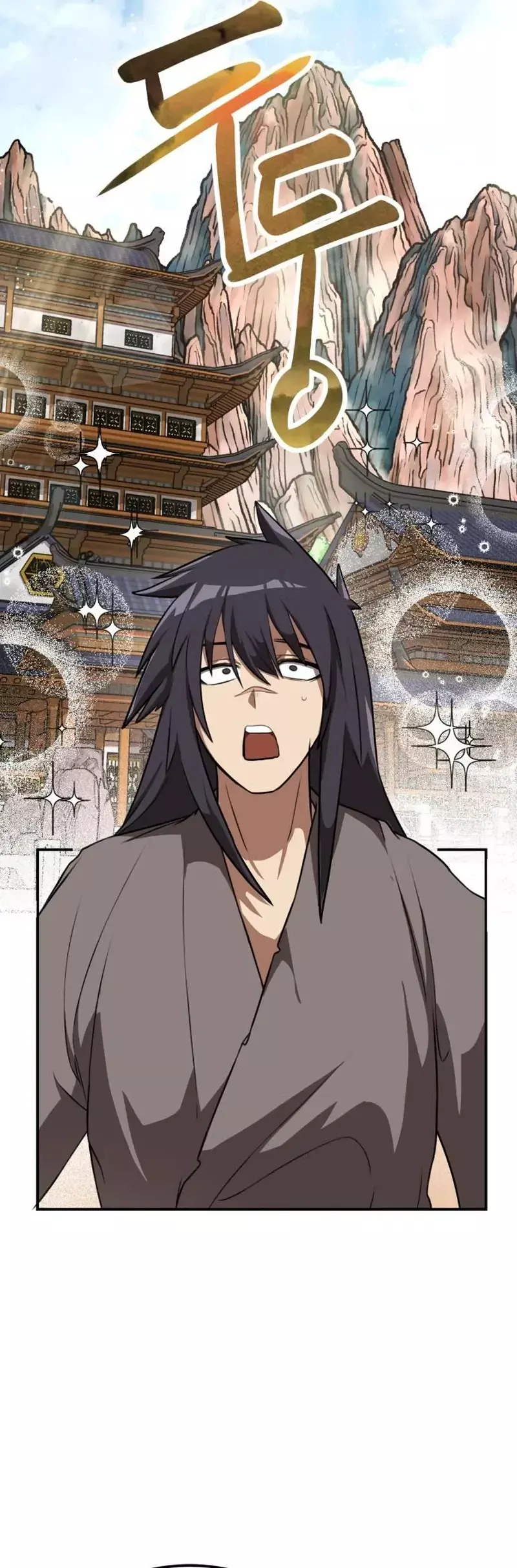 Read Maybe Undefeatable Manga Online