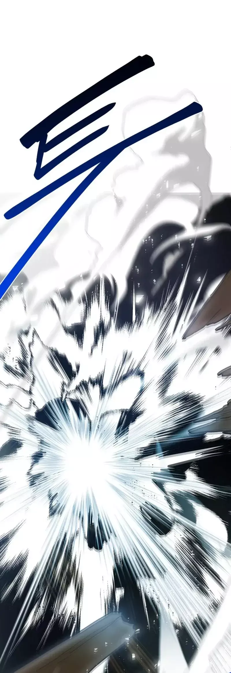 Read Maybe Undefeatable Manga Online
