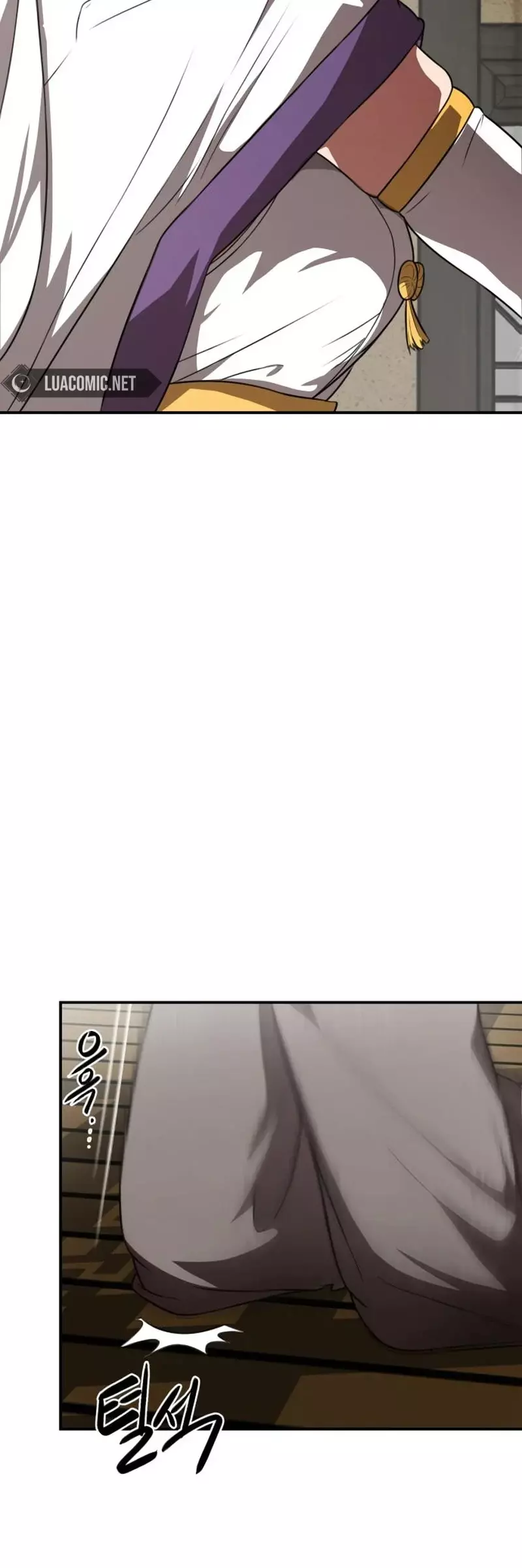 Read Maybe Undefeatable Manga Online