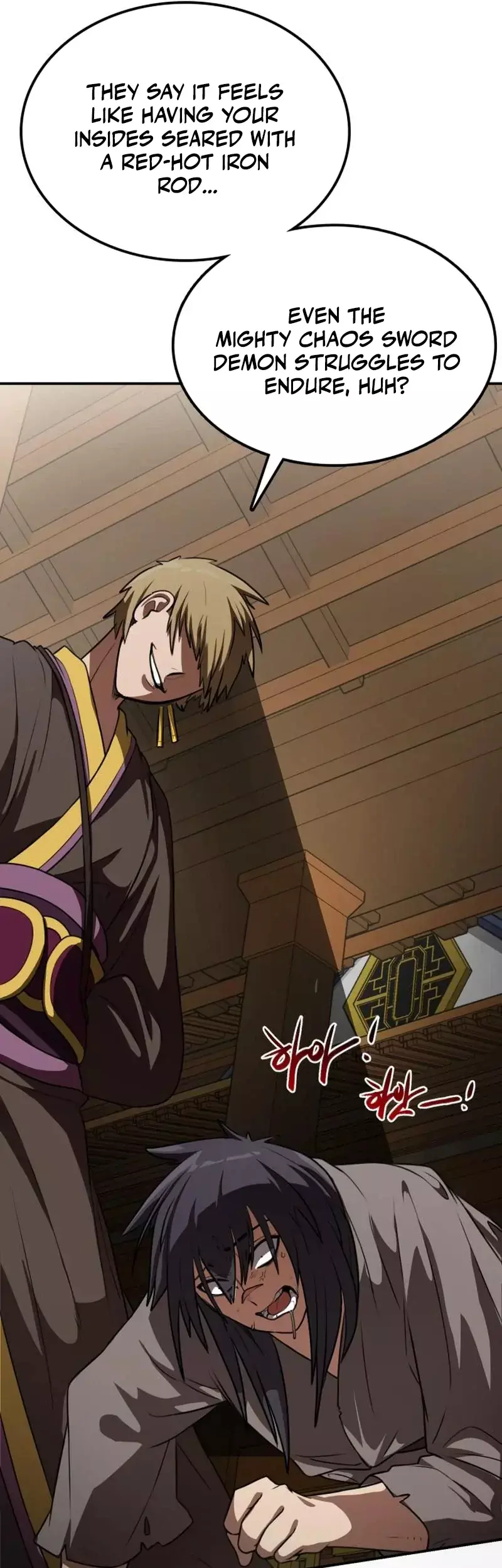Read Maybe Undefeatable Manga Online