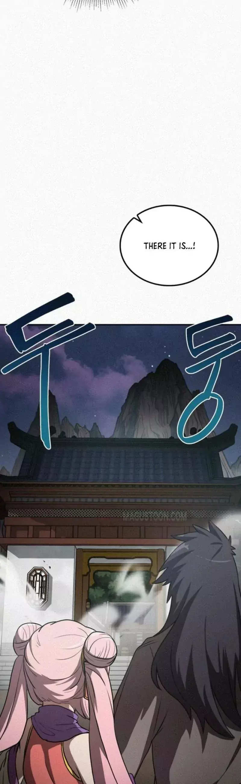 Read Maybe Undefeatable Manga Online