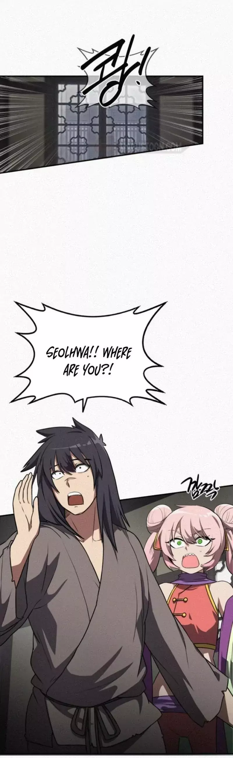 Read Maybe Undefeatable Manga Online