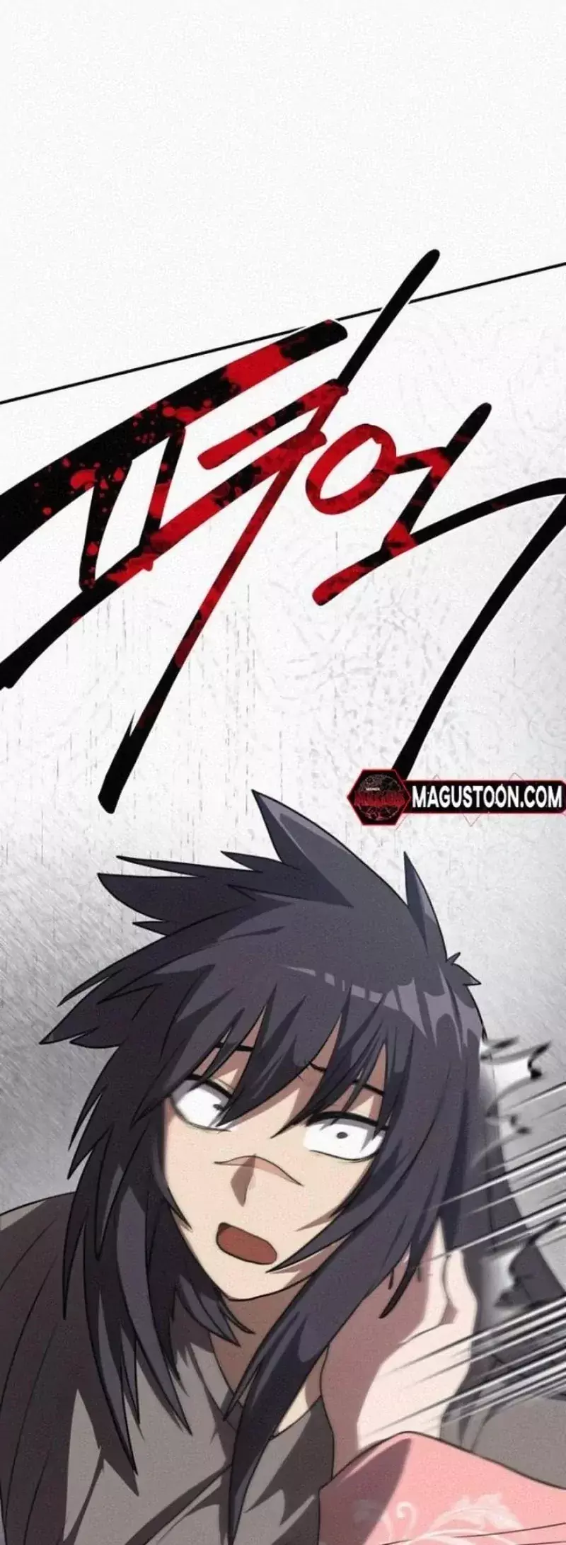 Read Maybe Undefeatable Manga Online