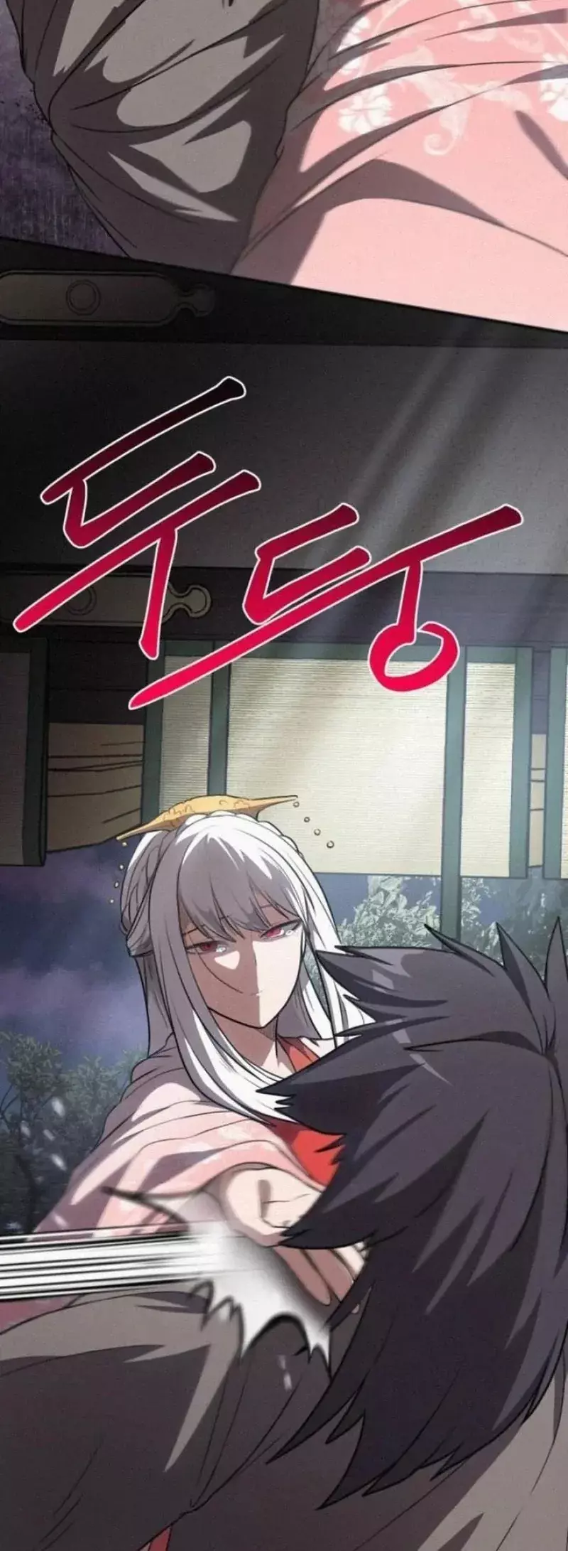 Read Maybe Undefeatable Manga Online