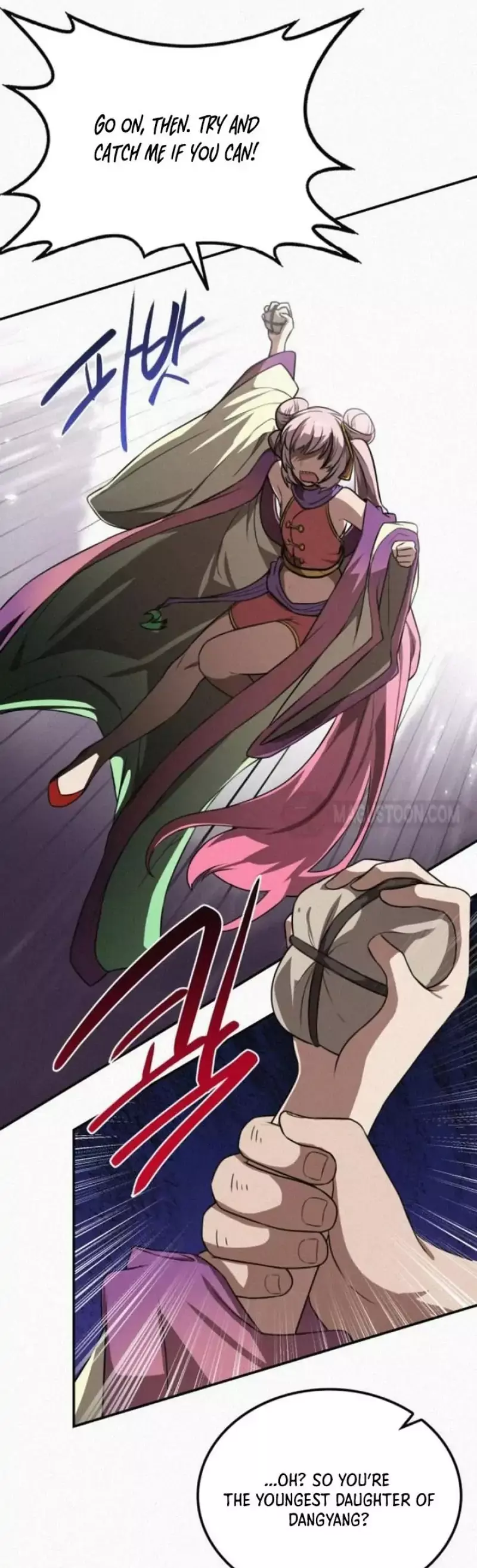 Read Maybe Undefeatable Manga Online