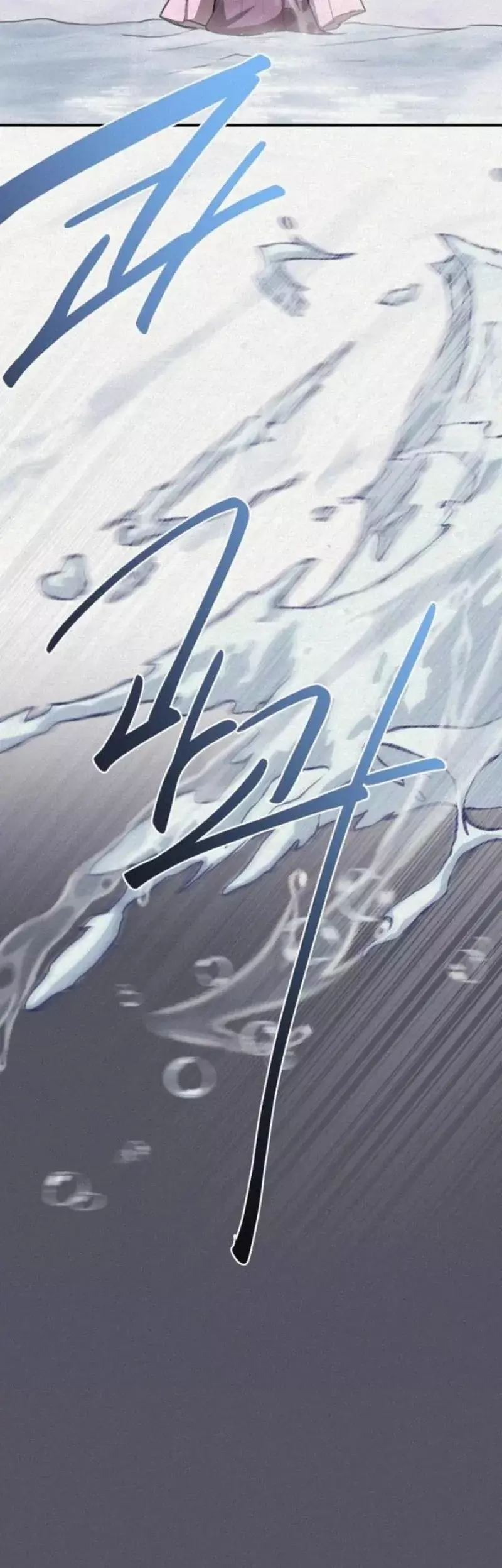 Read Maybe Undefeatable Manga Online