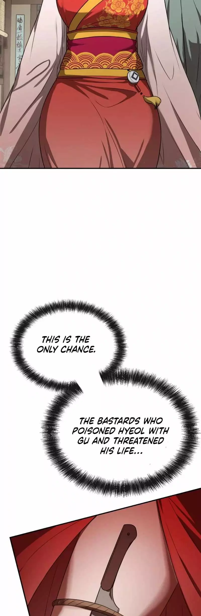 Read Maybe Undefeatable Manga Online