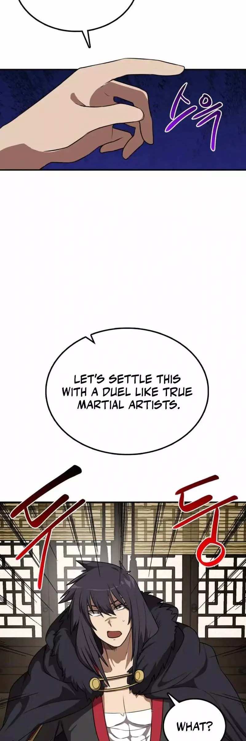 Read Maybe Undefeatable Manga Online