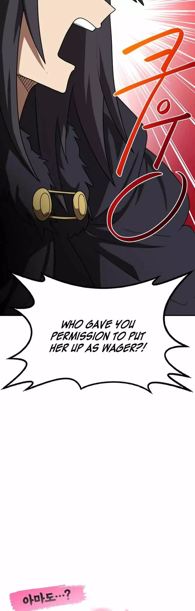 Read Maybe Undefeatable Manga Online