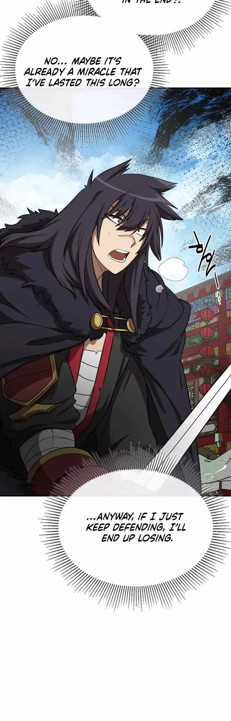 Read Maybe Undefeatable Manga Online