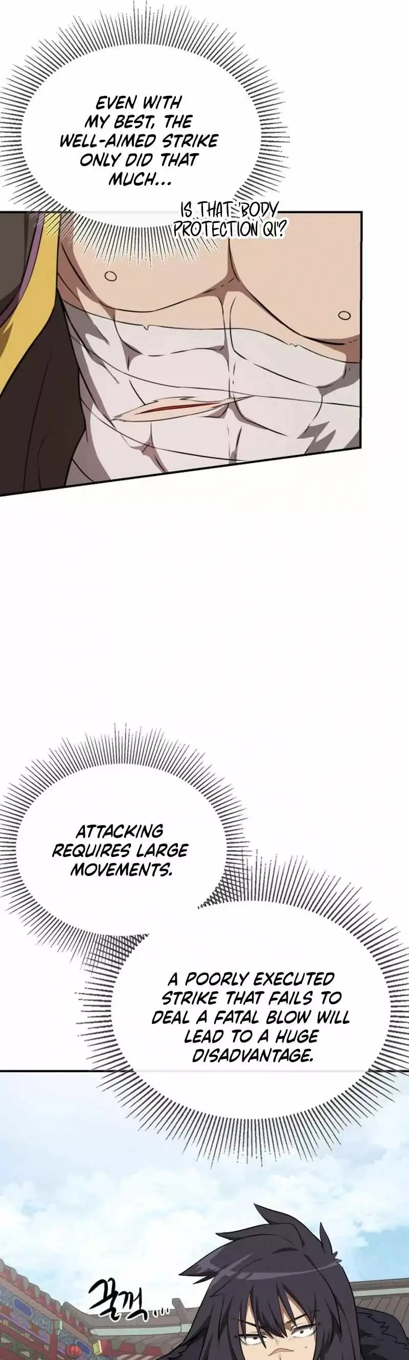Read Maybe Undefeatable Manga Online