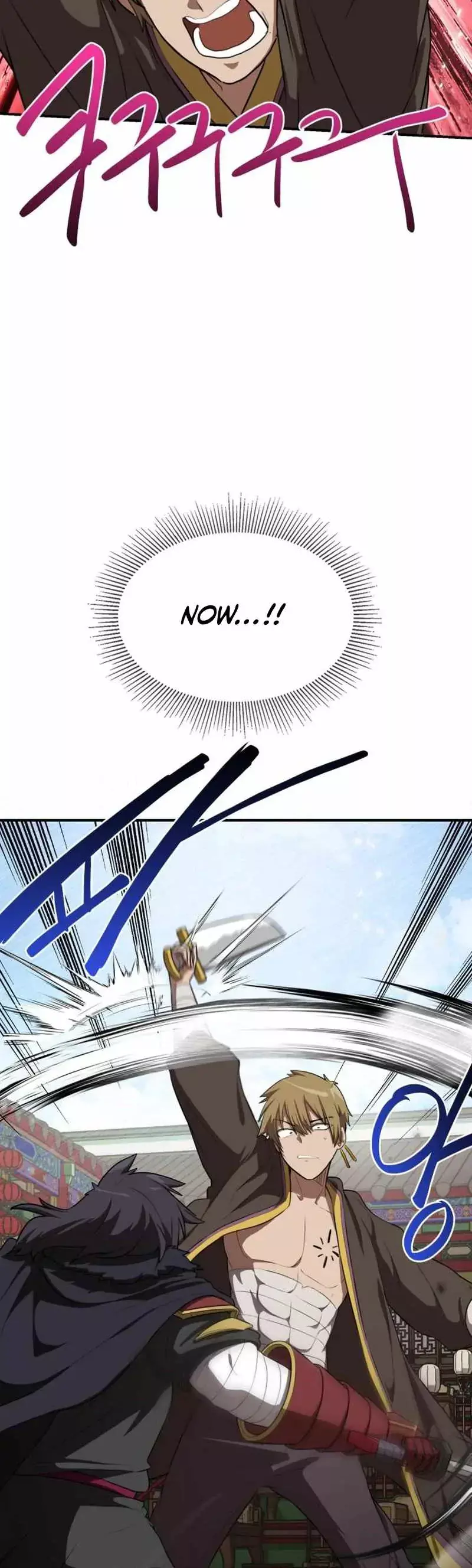 Read Maybe Undefeatable Manga Online