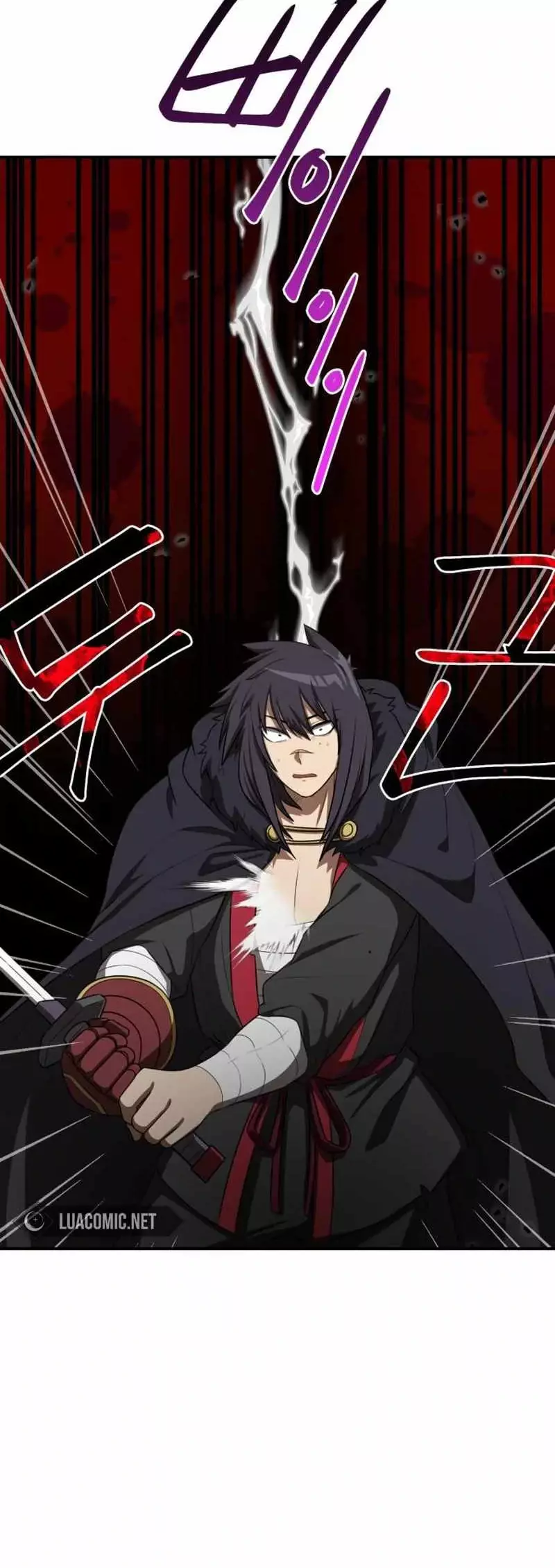 Read Maybe Undefeatable Manga Online