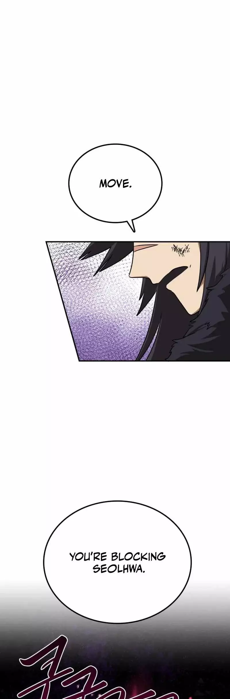 Read Maybe Undefeatable Manga Online