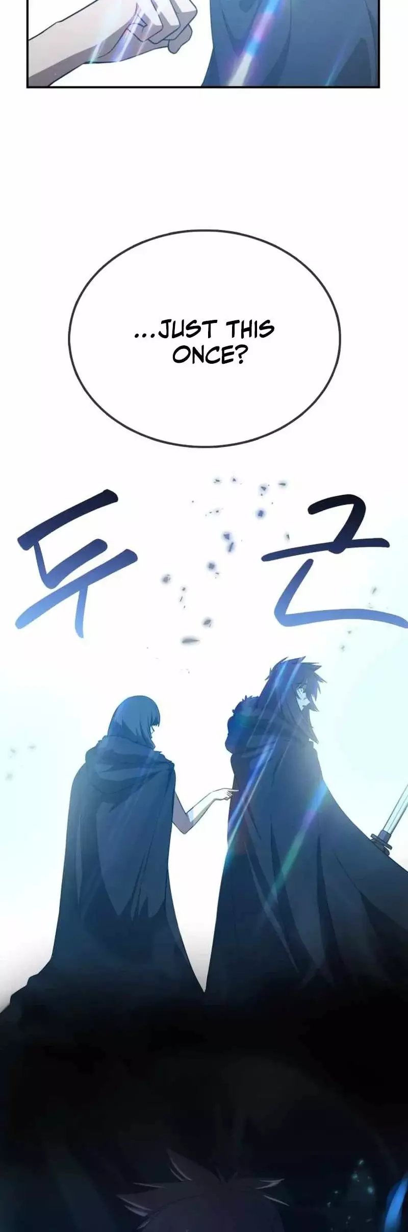 Read Maybe Undefeatable Manga Online