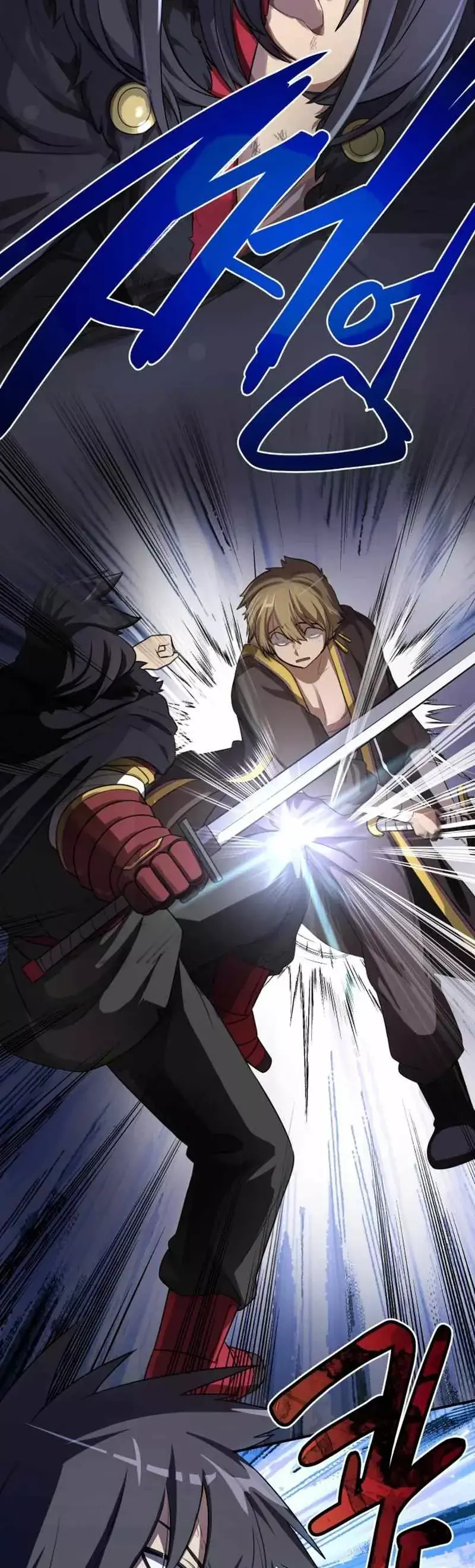 Read Maybe Undefeatable Manga Online
