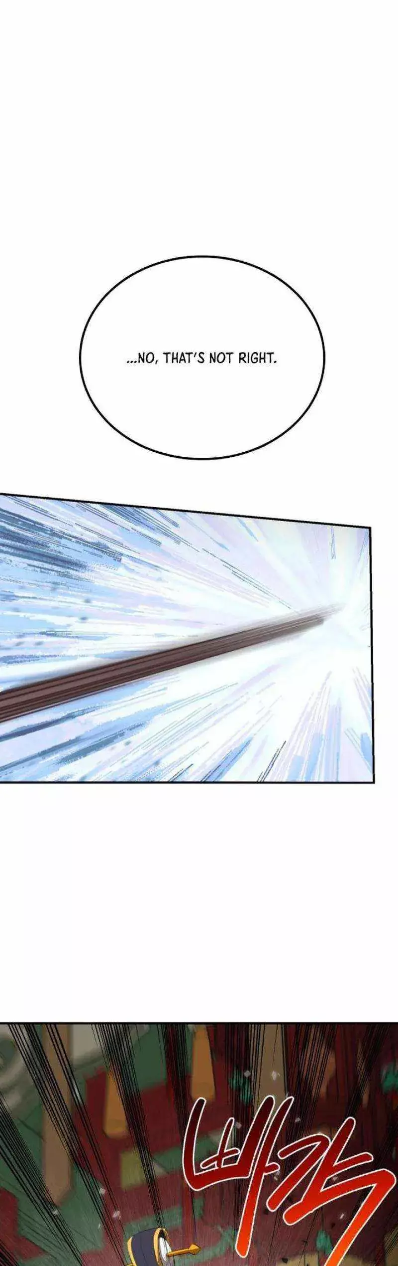 Read Maybe Undefeatable Manga Online