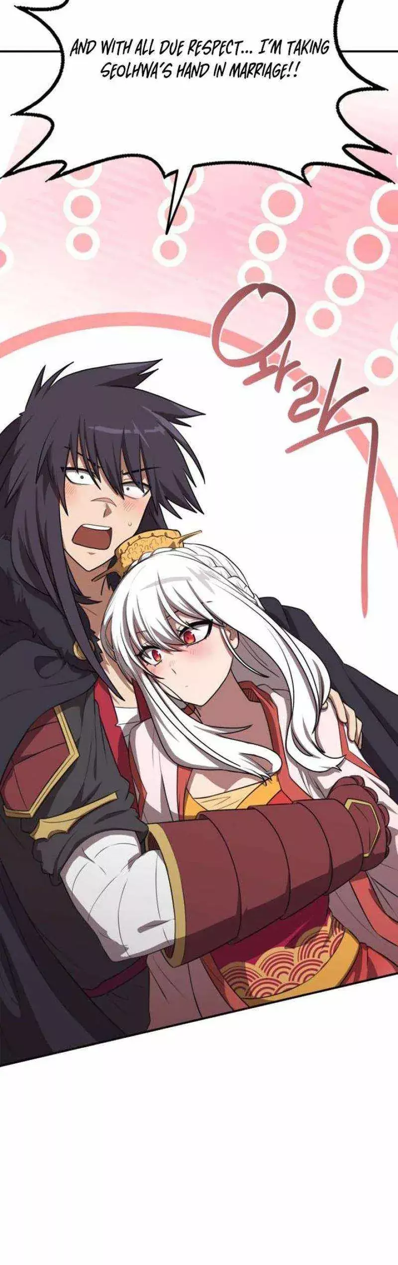 Read Maybe Undefeatable Manga Online
