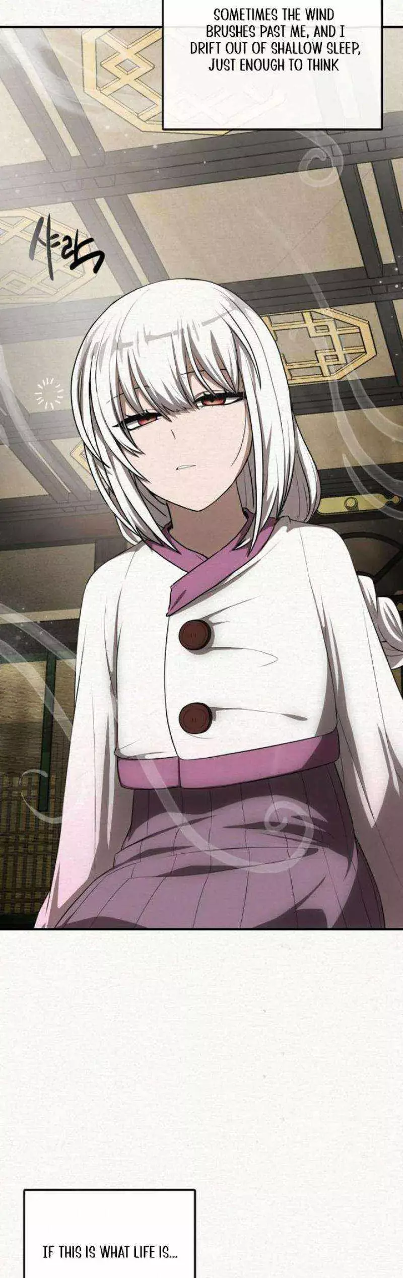Read Maybe Undefeatable Manga Online